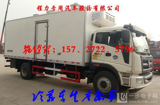 冷链运输新选择 CLW5040XLCN5型白银水果冷藏车深度解析与厂家批发指南