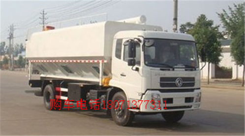 内江市散装饲料运输车定位价格分析与选择指南