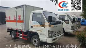 煤气瓶配送运输车厂家 安全与效率的守护者